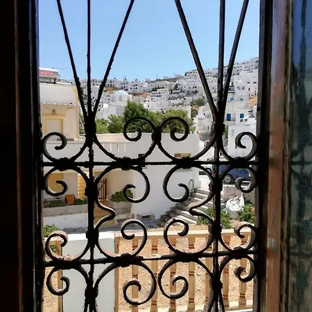 Yalos House * Pera Gyalos