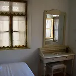 Yalos House