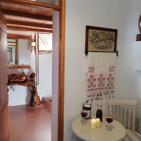 Yalos House